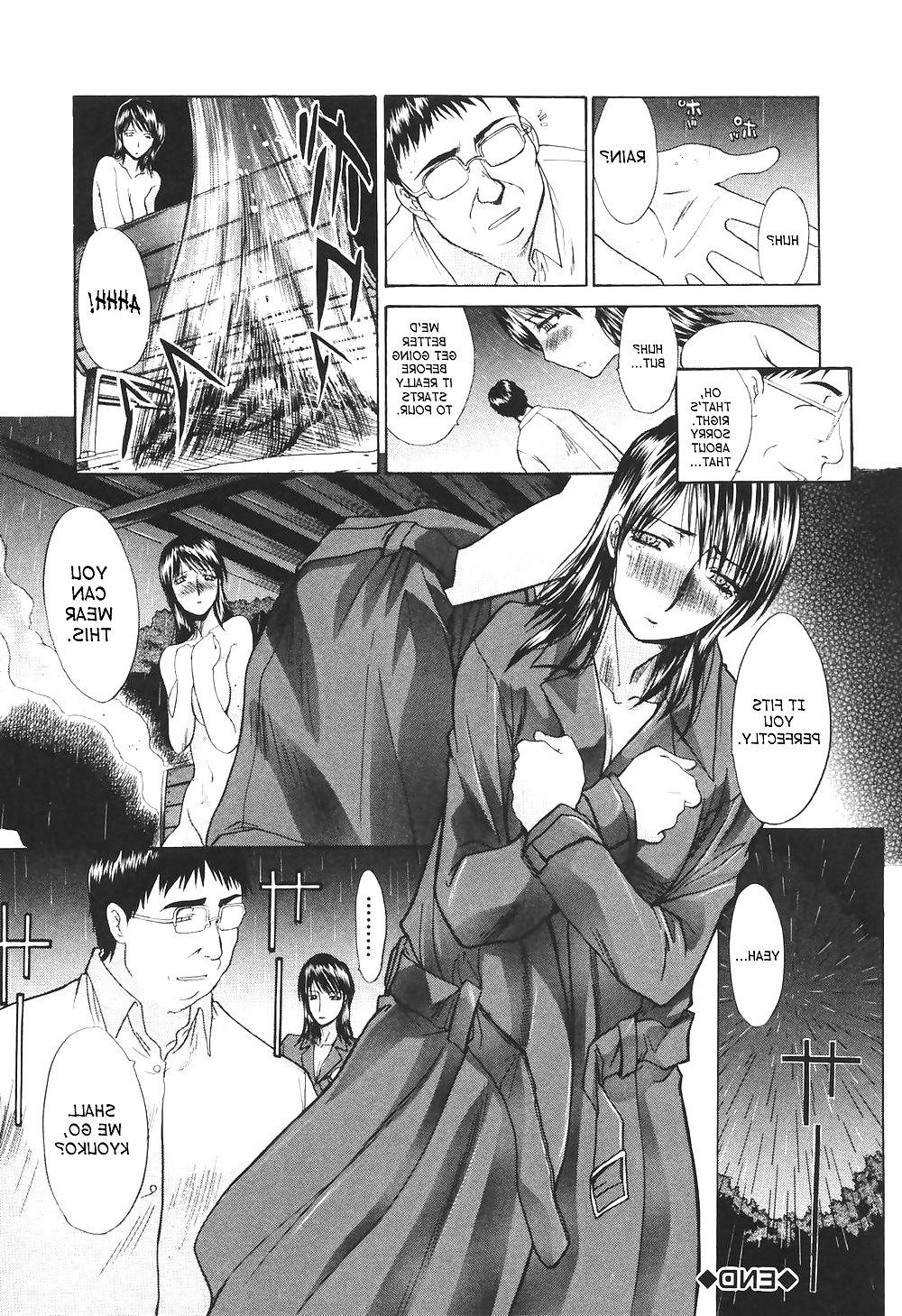 11P MARRIED WOMAN KYOUKO