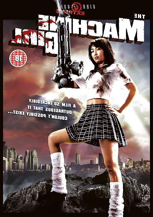 23P Minase Yashiro (Machine Girl)