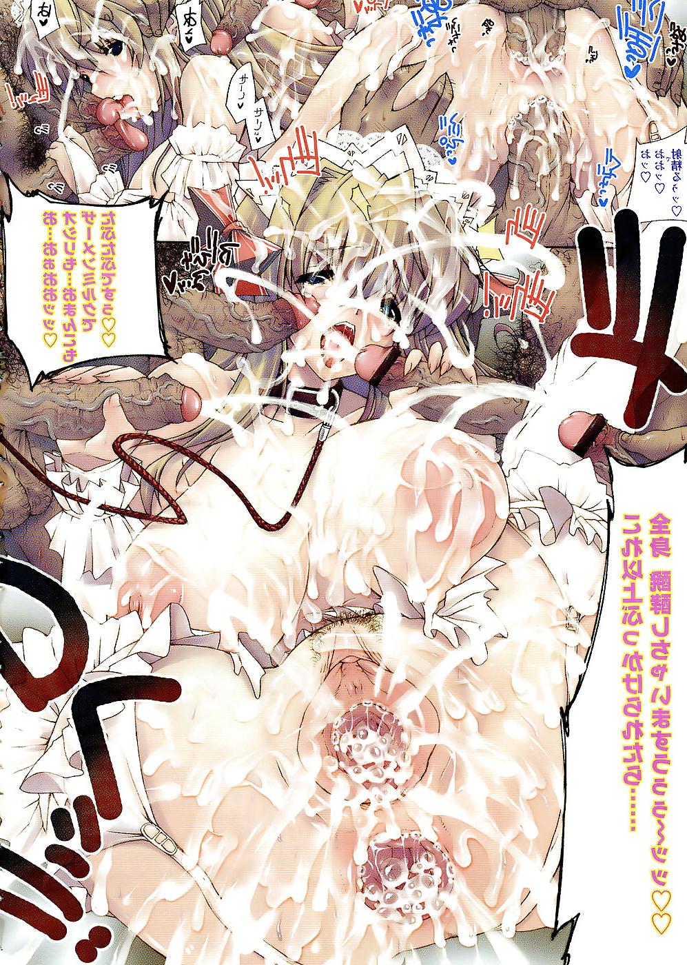 25P Big tits hentai