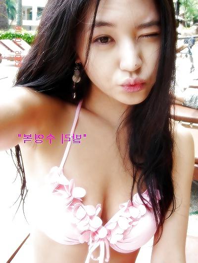 14P Korean babes