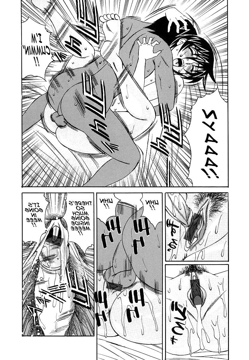 18P SEX TOY SALES DIVISION