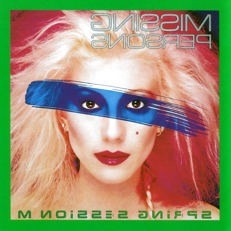 25P I Masturbated To These '80s Babes