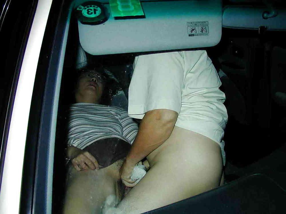 18P Caught in Act