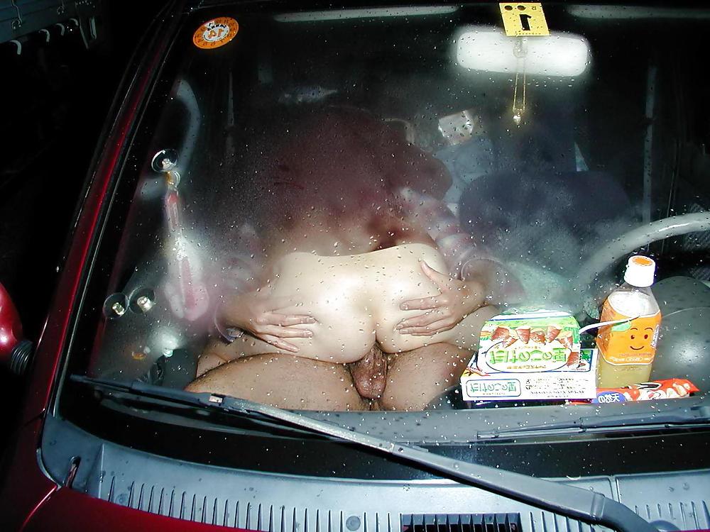18P Caught in Act