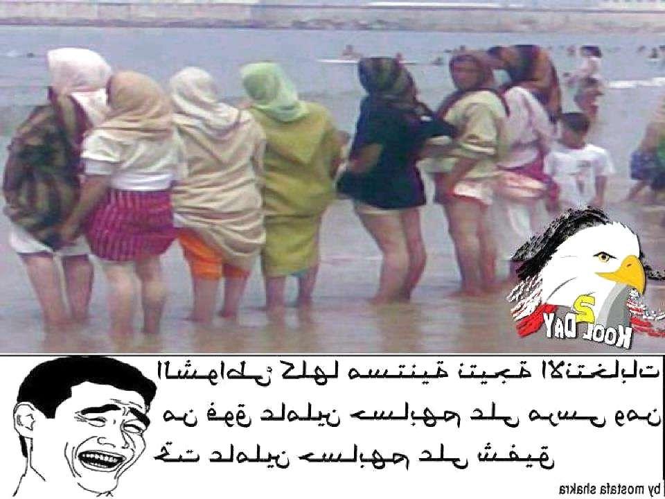 16P Beurette arab a la playa bis