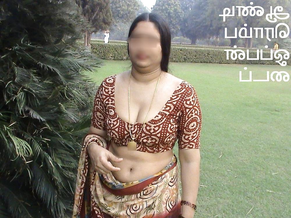 25P Indian aunty mixed 6