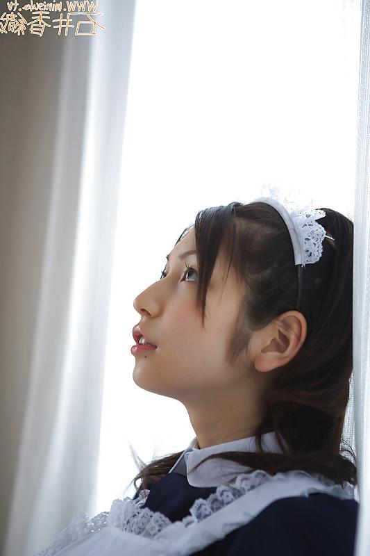 14P Maid Girl