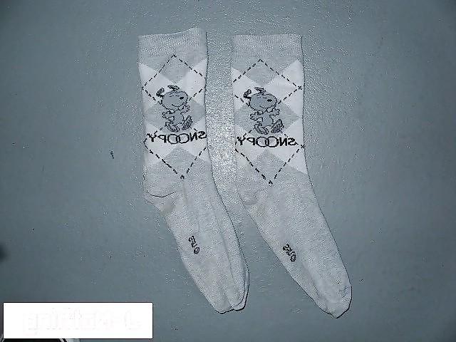 18P SOCKS