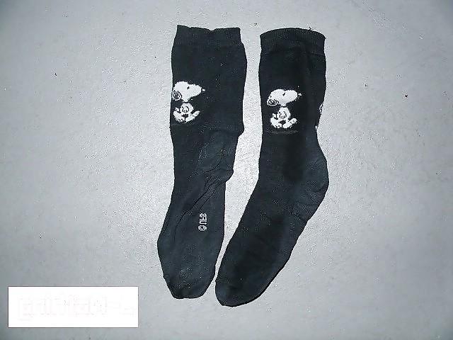 18P SOCKS