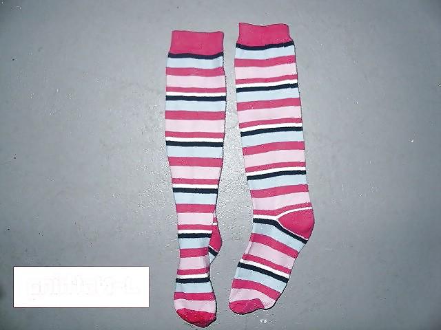 18P SOCKS