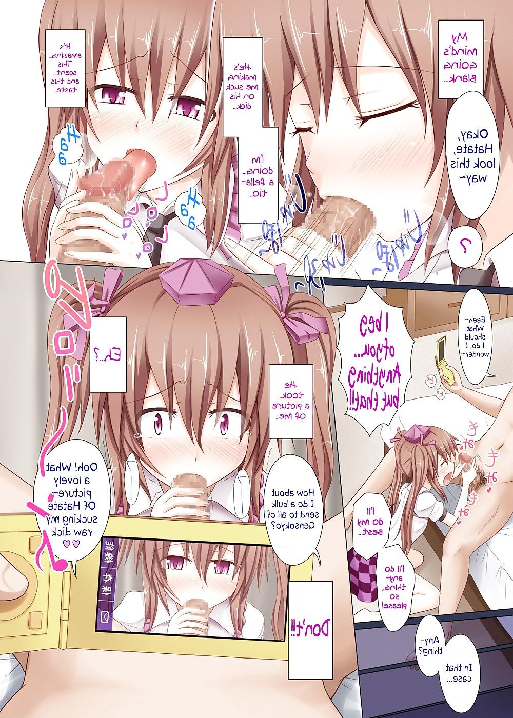 25P Gensokyo Paradise Transformation Plan 01 (Touhou Project)