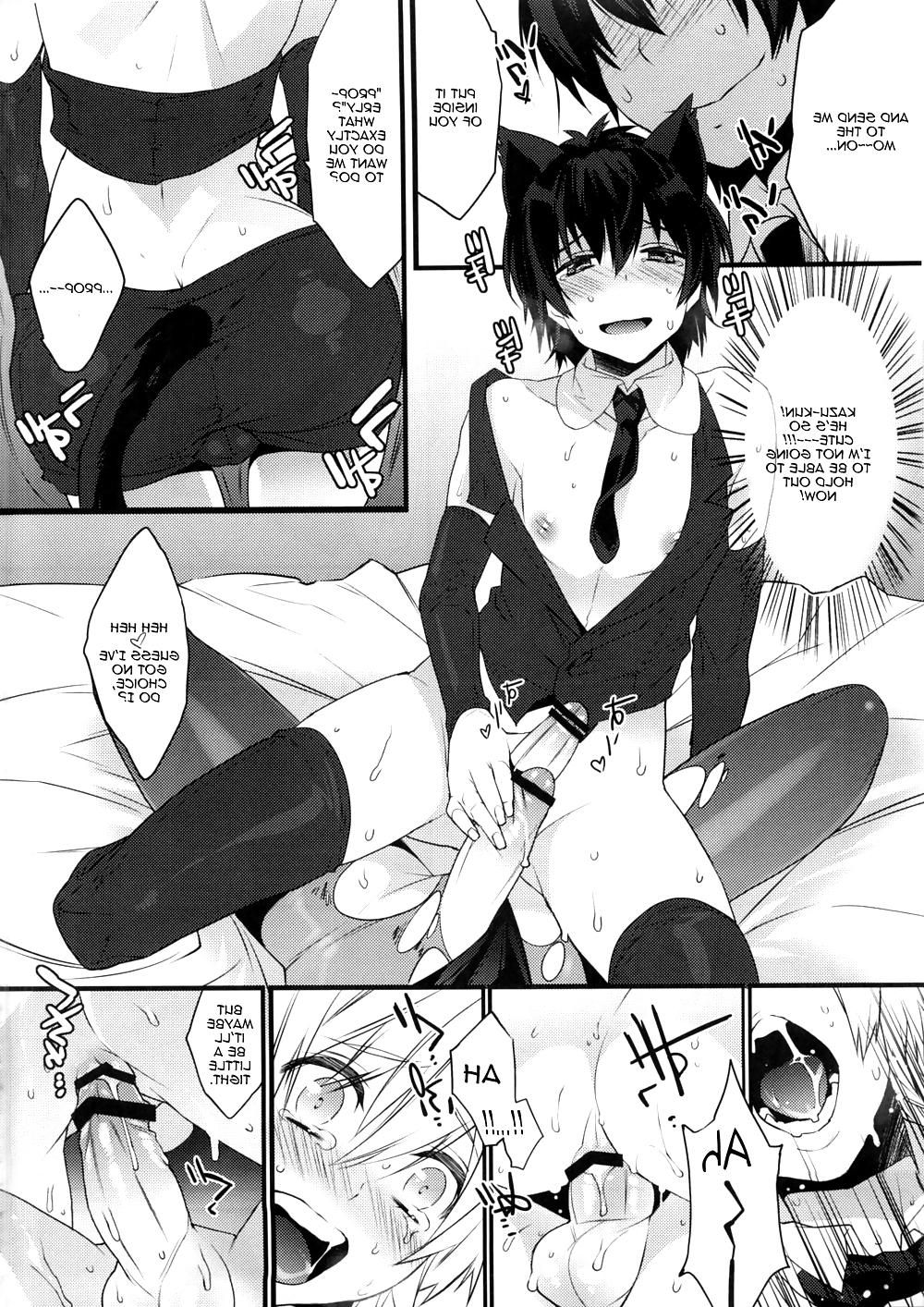20P Sissy brother and friend