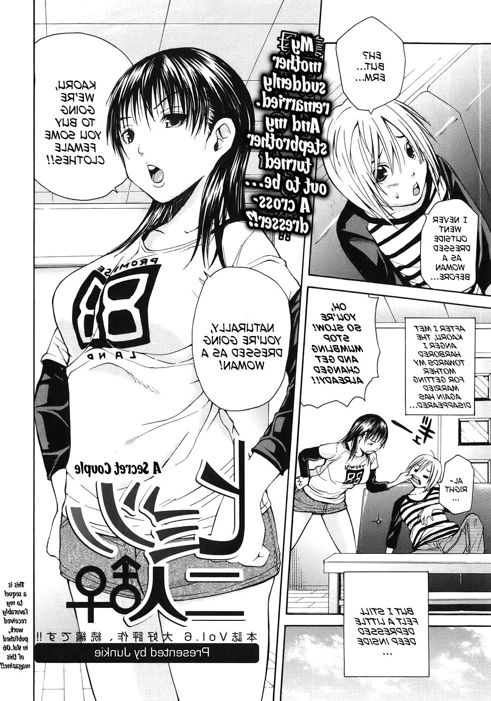 16P (Junkie) Himitsu no Futari (A Secret Couple) 