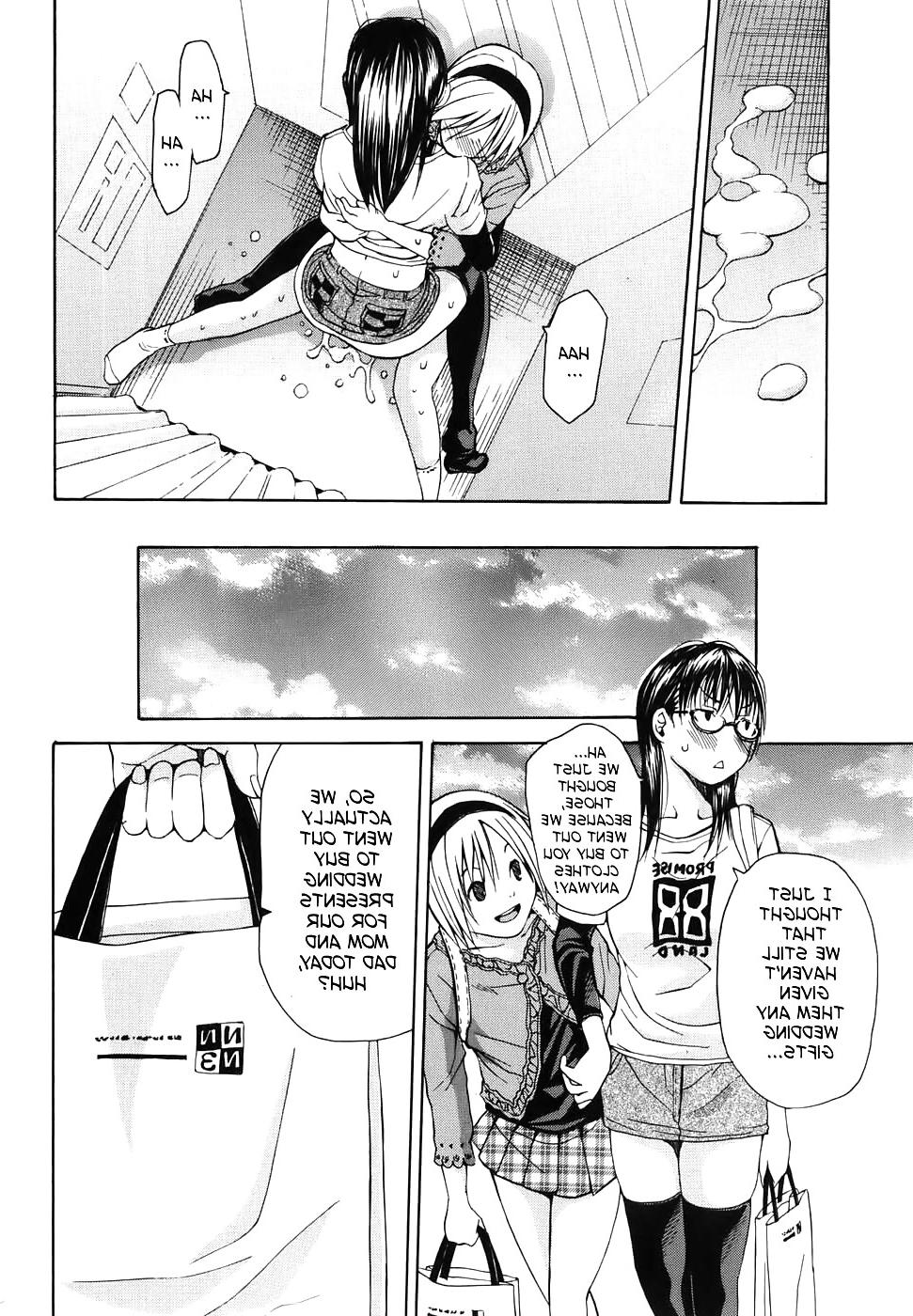 16P (Junkie) Himitsu no Futari (A Secret Couple) 