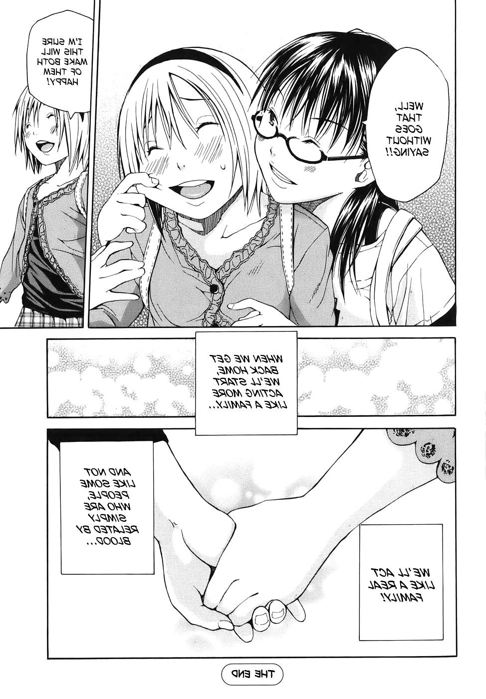 16P (Junkie) Himitsu no Futari (A Secret Couple) 