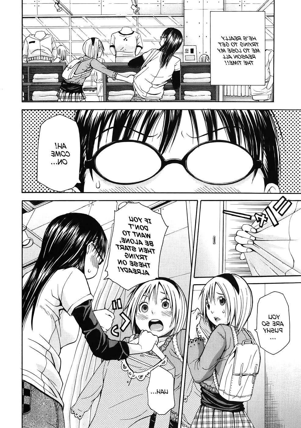 16P (Junkie) Himitsu no Futari (A Secret Couple) 