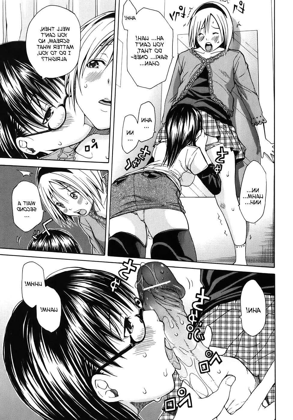 16P (Junkie) Himitsu no Futari (A Secret Couple) 