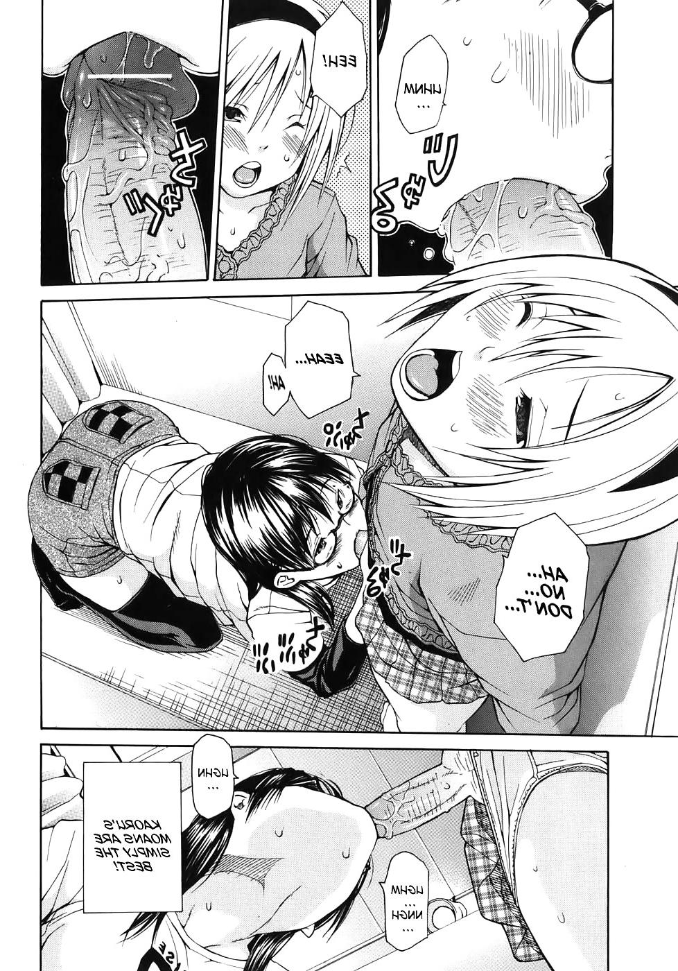 16P (Junkie) Himitsu no Futari (A Secret Couple) 