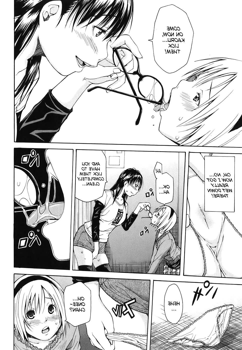 16P (Junkie) Himitsu no Futari (A Secret Couple) 