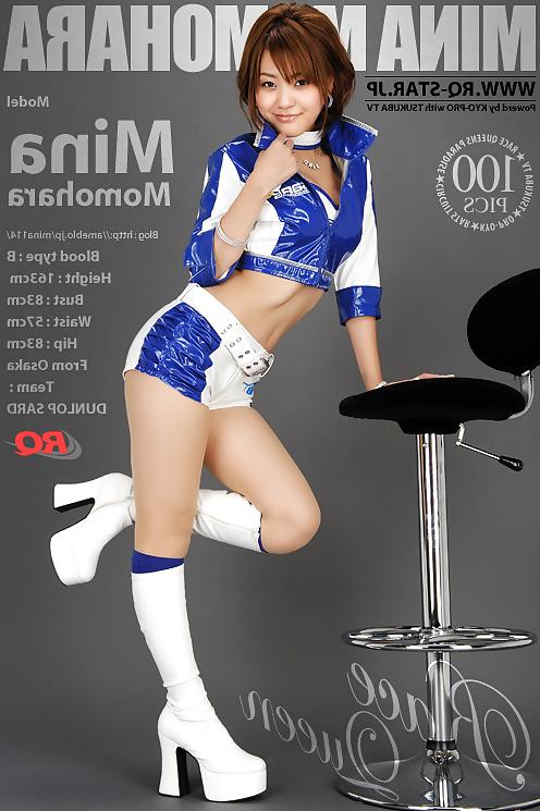 25P Pantyhose and boots