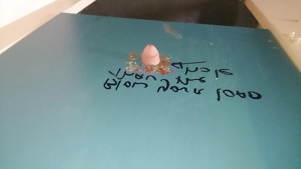 24P Glory hole slut sky