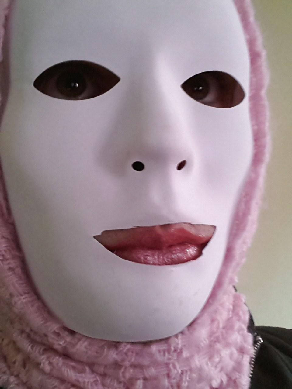 4P Be the mask