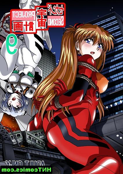 25P Hentai Babes 13