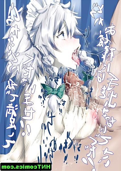 25P Hentai Babes 12