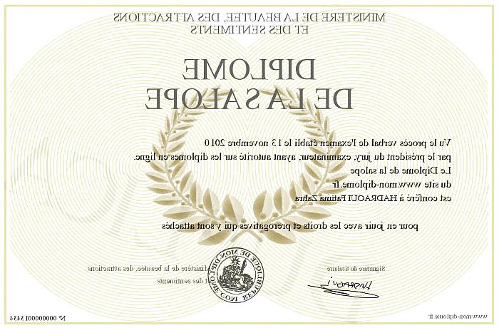 25P Fatima hadraoui  french beurette arab ARAB BEURETTE