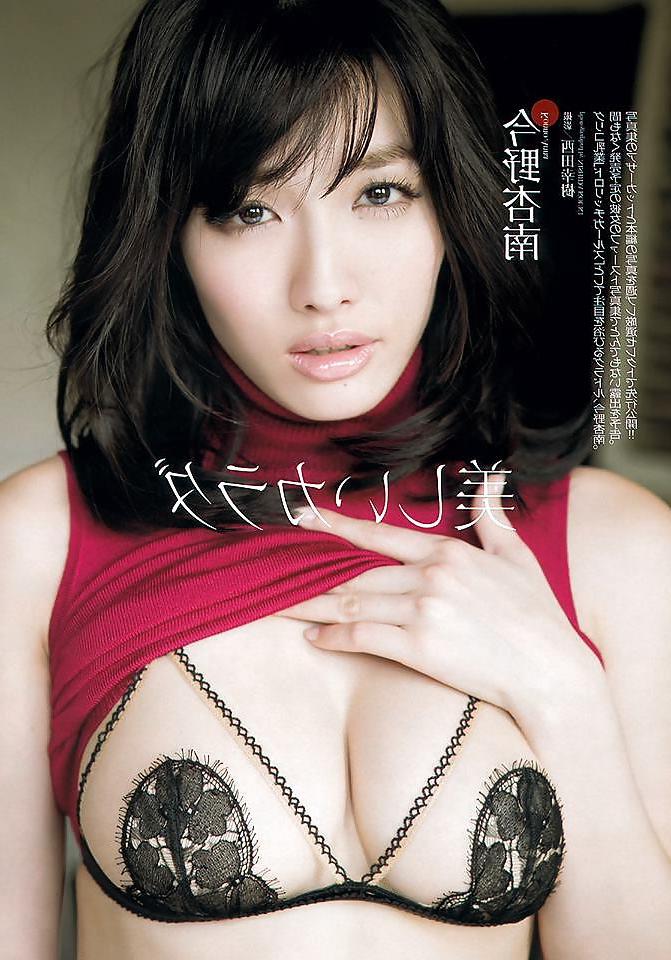 20P Japanese Softcore Sweethearts 02