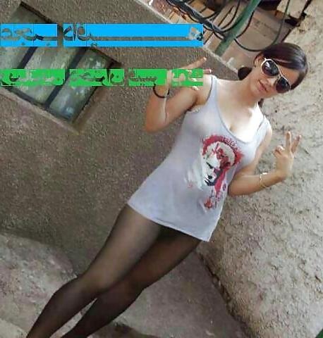21P Persian Babes, Duff Ironi