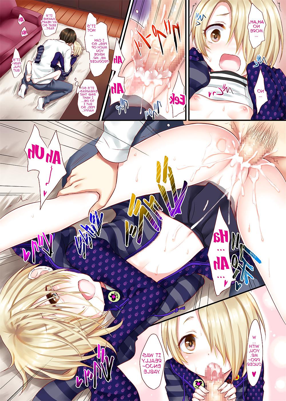 22P Perverted Producer