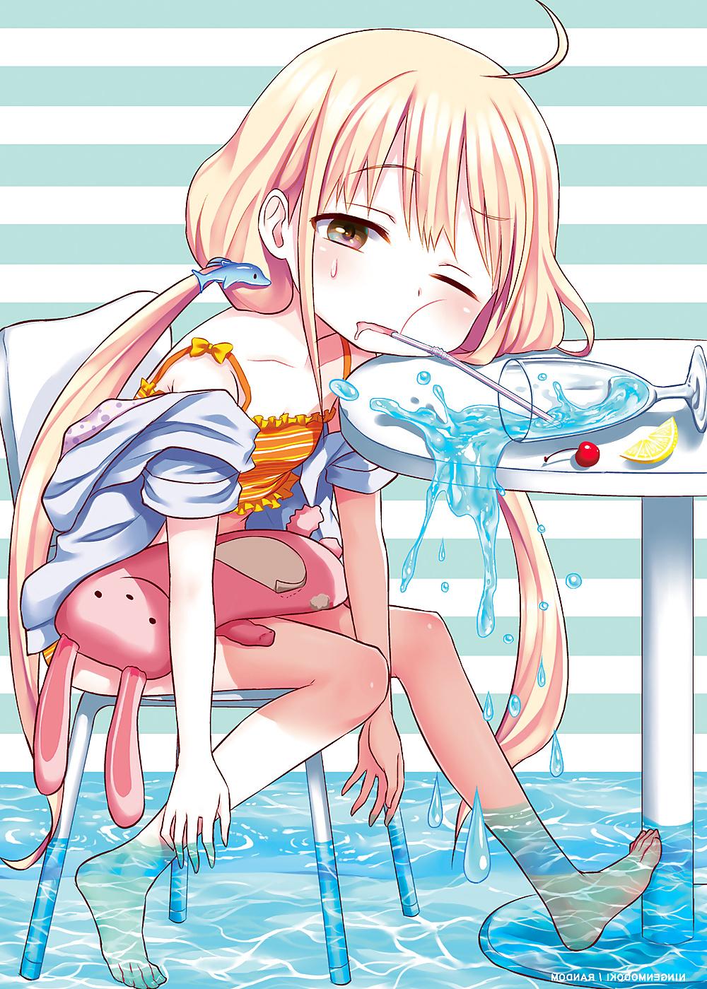 22P Perverted Producer