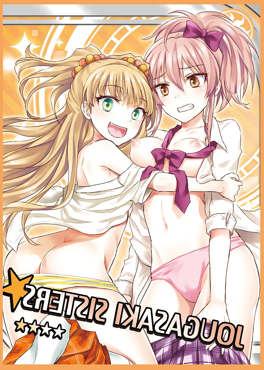 22P Perverted Producer