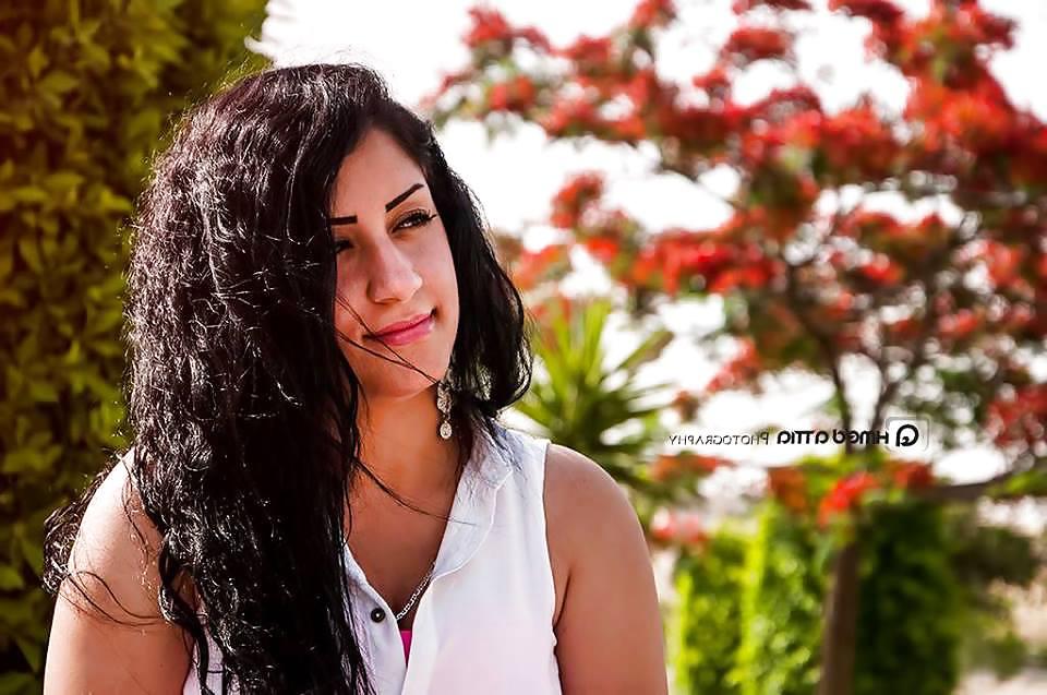 25P Arab Egyptian Girls 