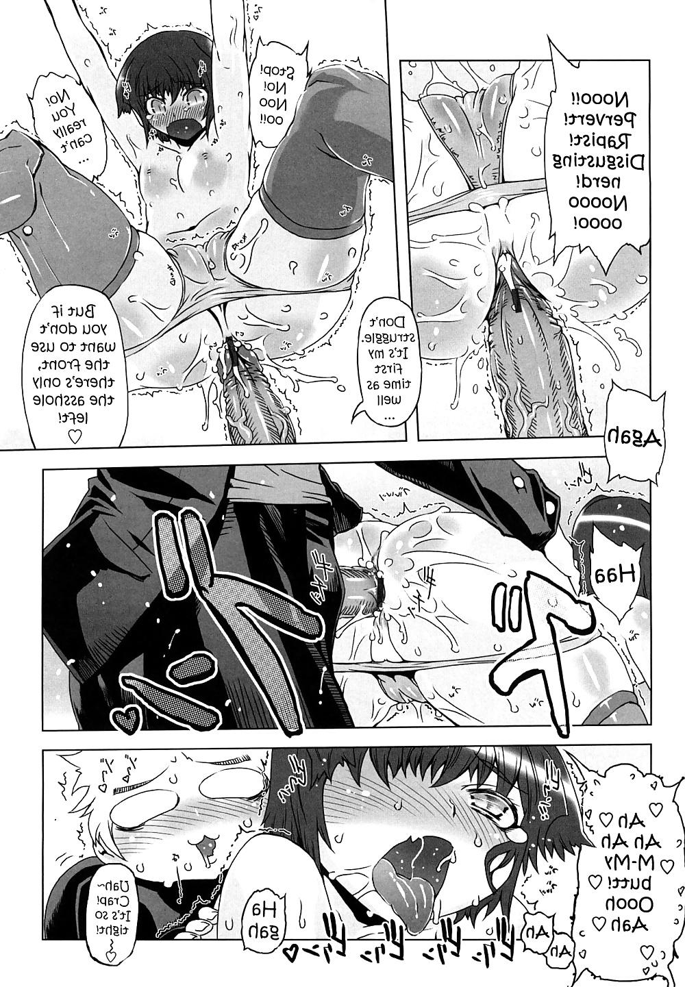17P Sperm Stars (Futa)