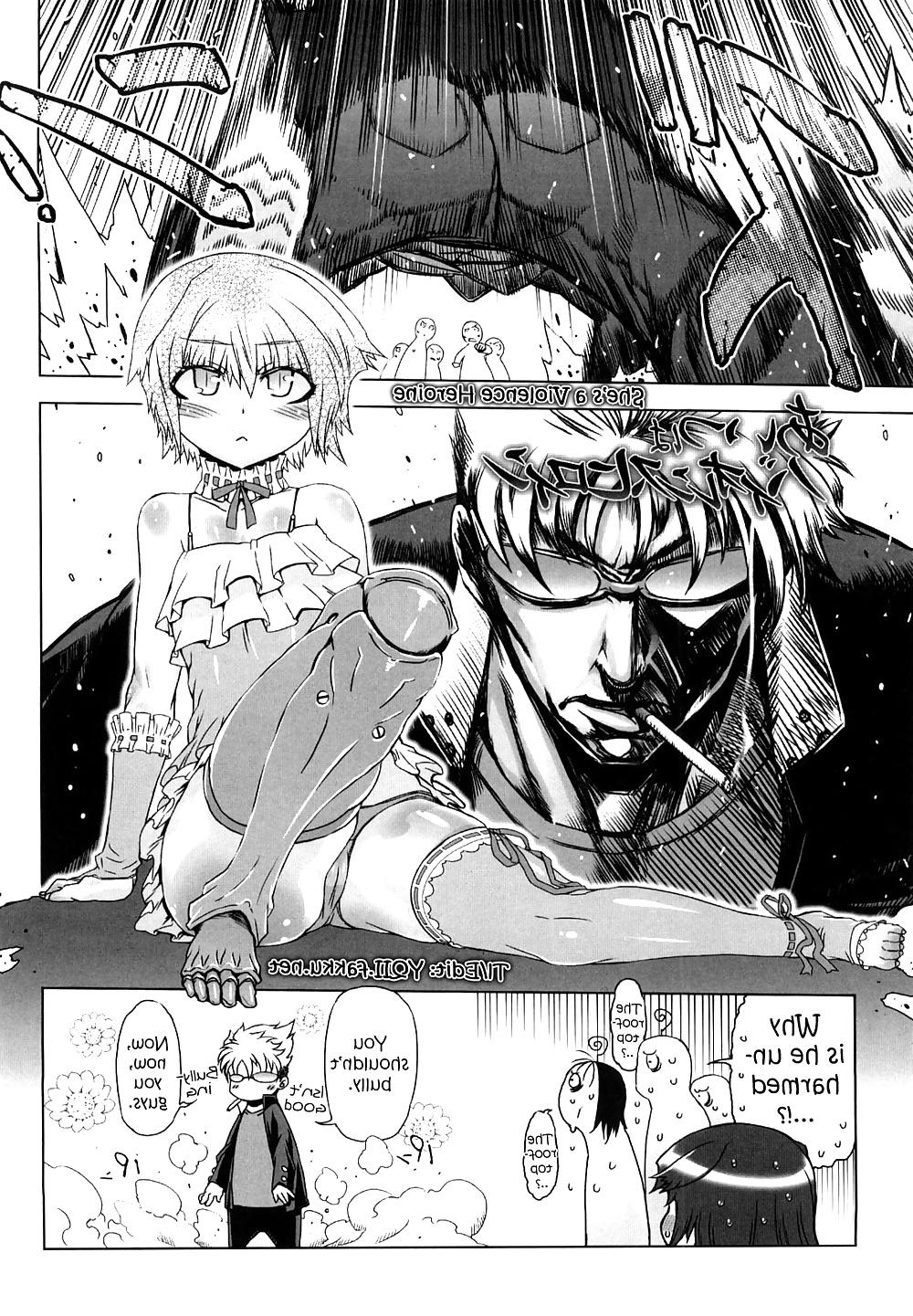 17P Sperm Stars (Futa)