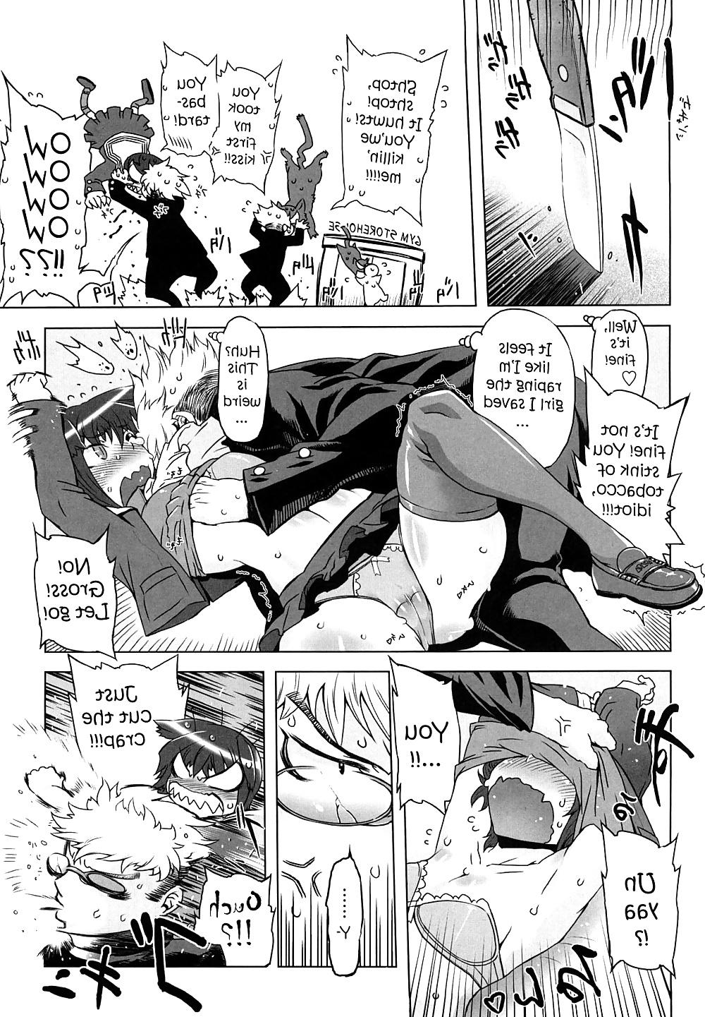 17P Sperm Stars (Futa)