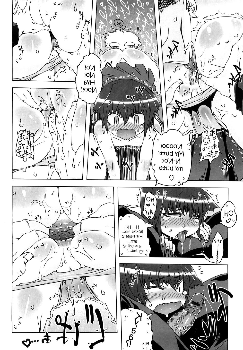 17P Sperm Stars (Futa)