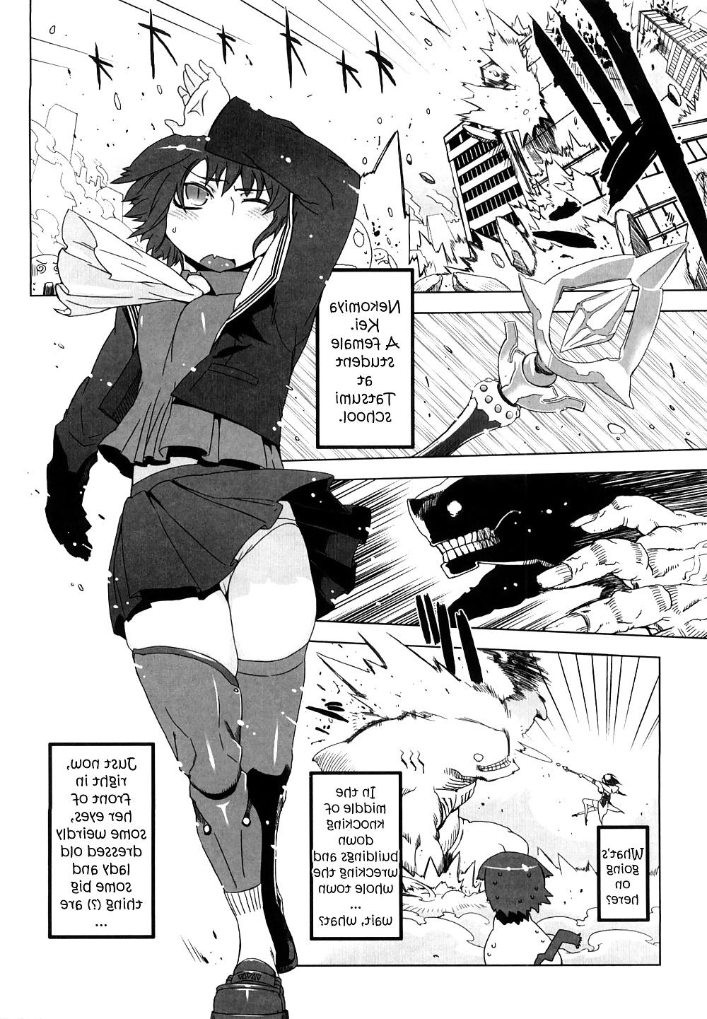 22P Sperm Stars 1 (Futa) 