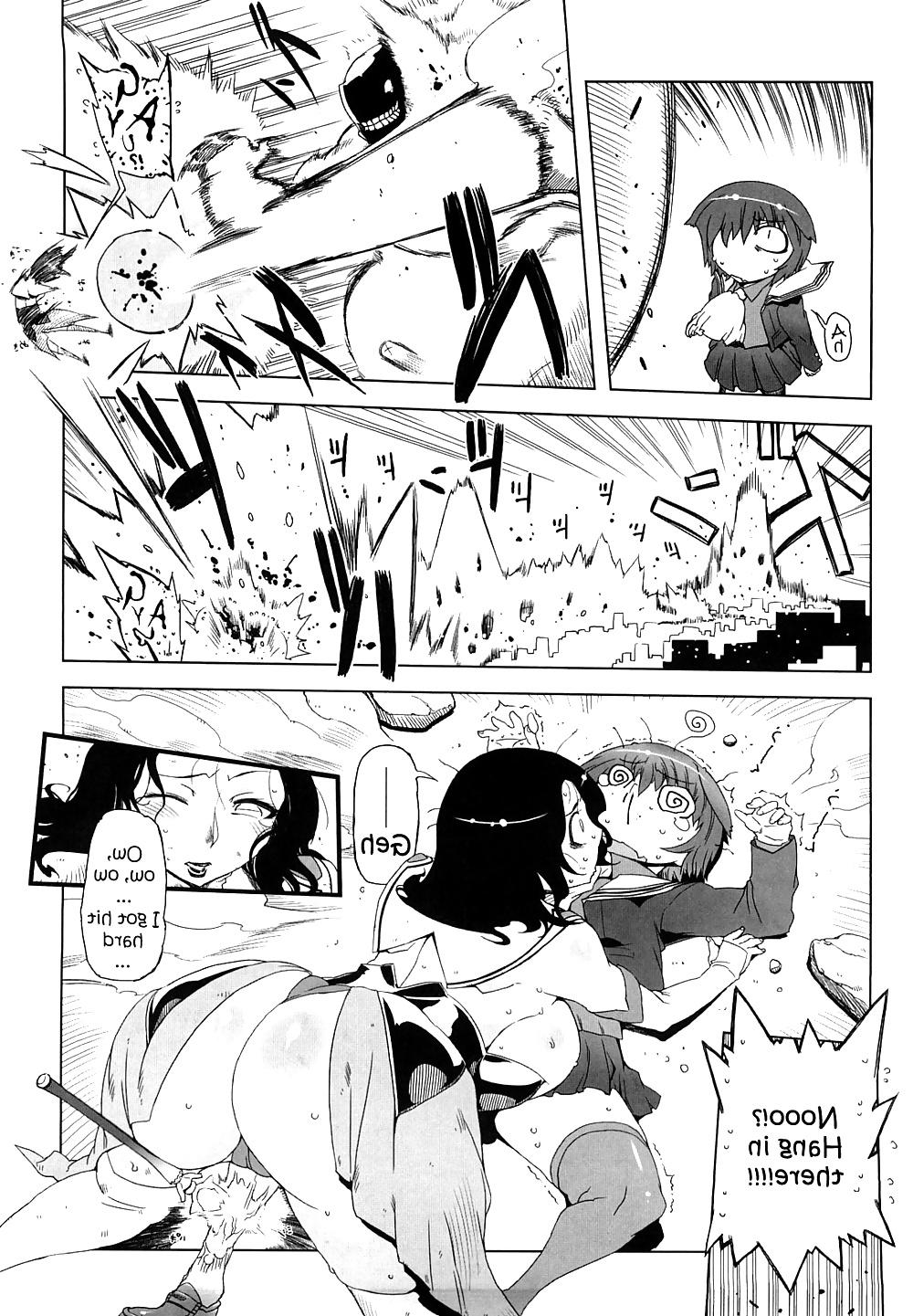 22P Sperm Stars 1 (Futa) 
