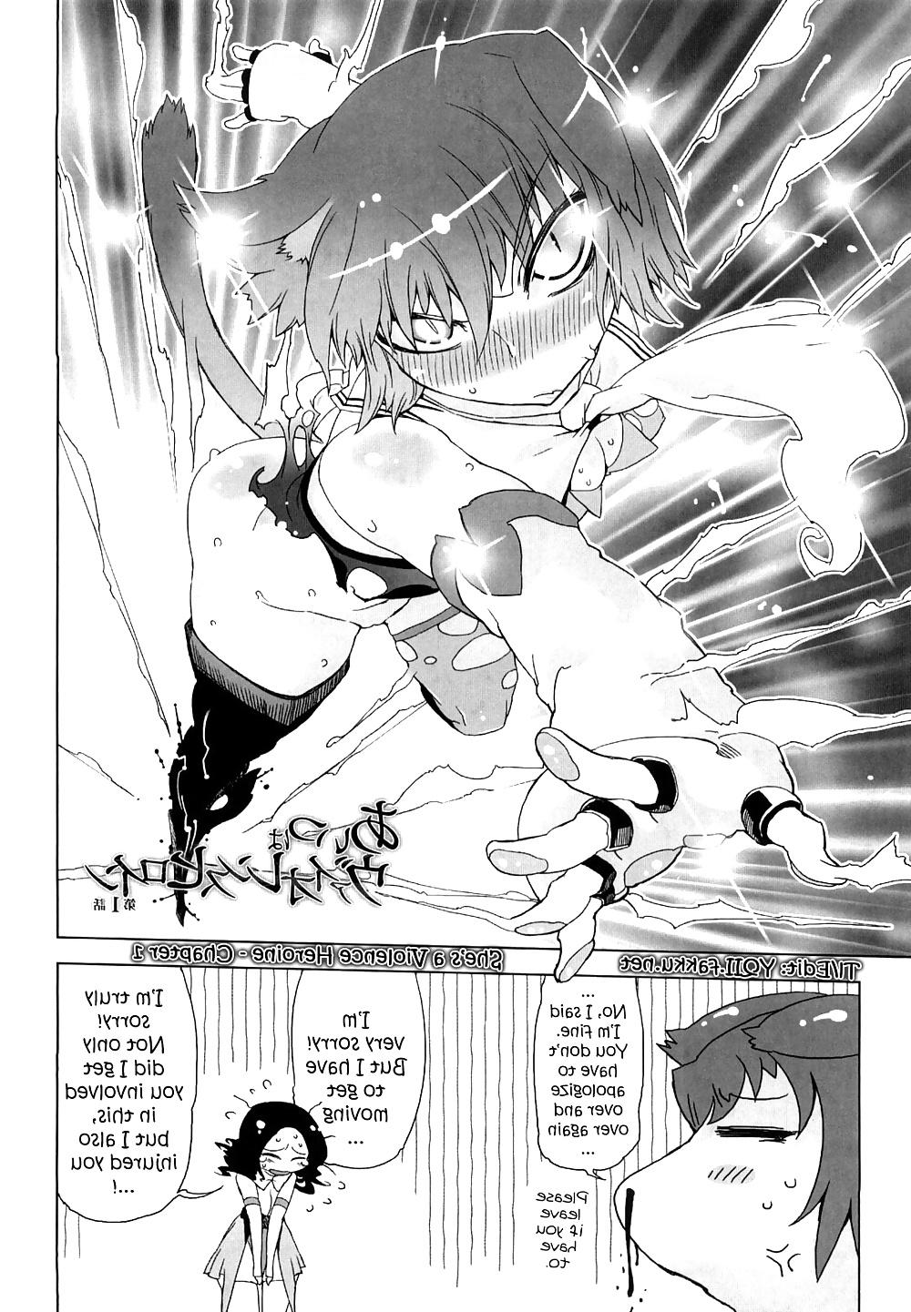 22P Sperm Stars 1 (Futa) 