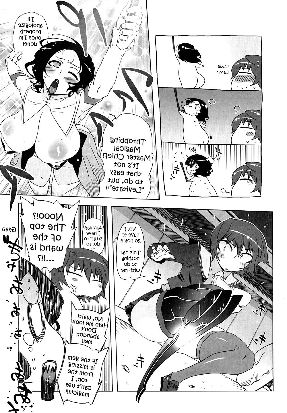 22P Sperm Stars 1 (Futa) 