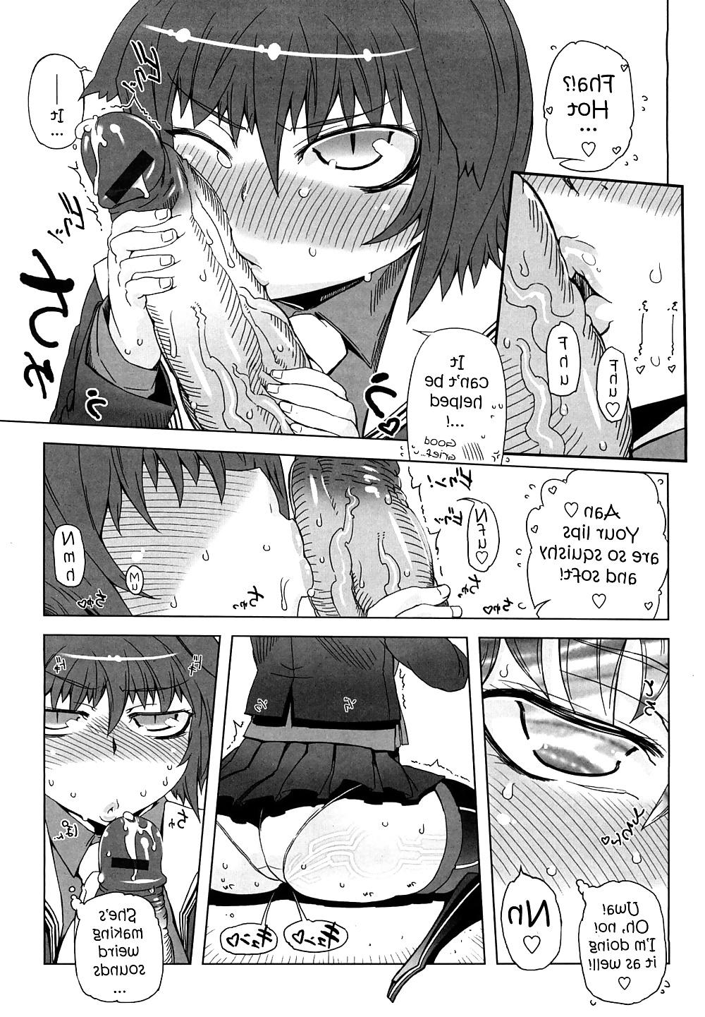 22P Sperm Stars 1 (Futa) 