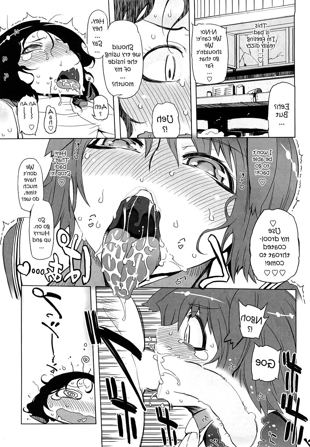 22P Sperm Stars 1 (Futa) 