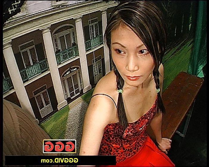 16P German Goo Girls Casting Girls No. 046
