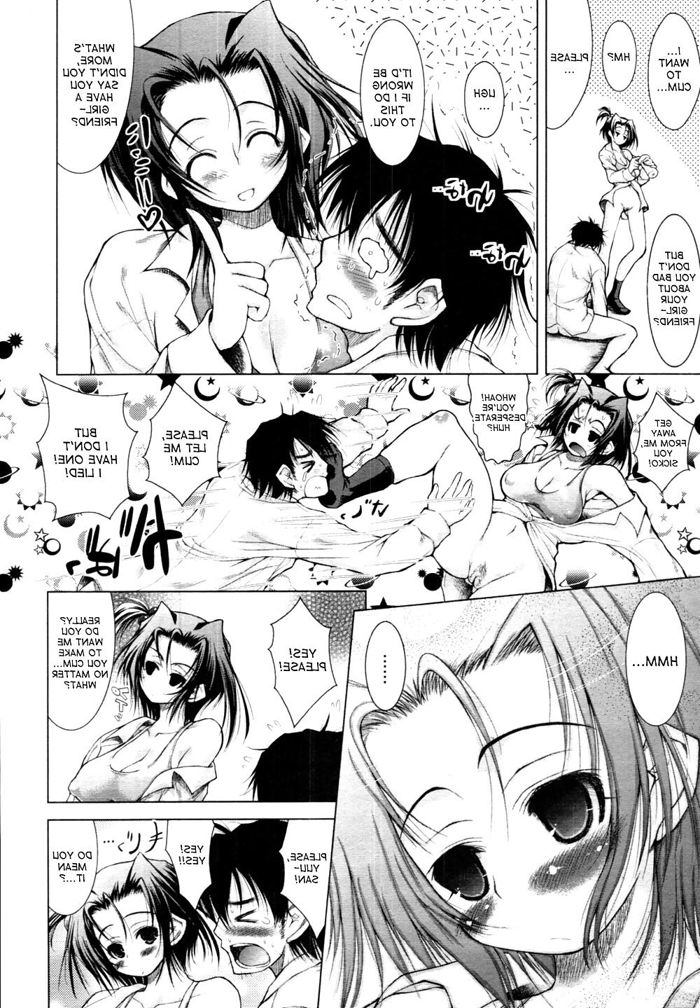 25P My Onahole Maid, Lazydere, and The Naughty Amane-san