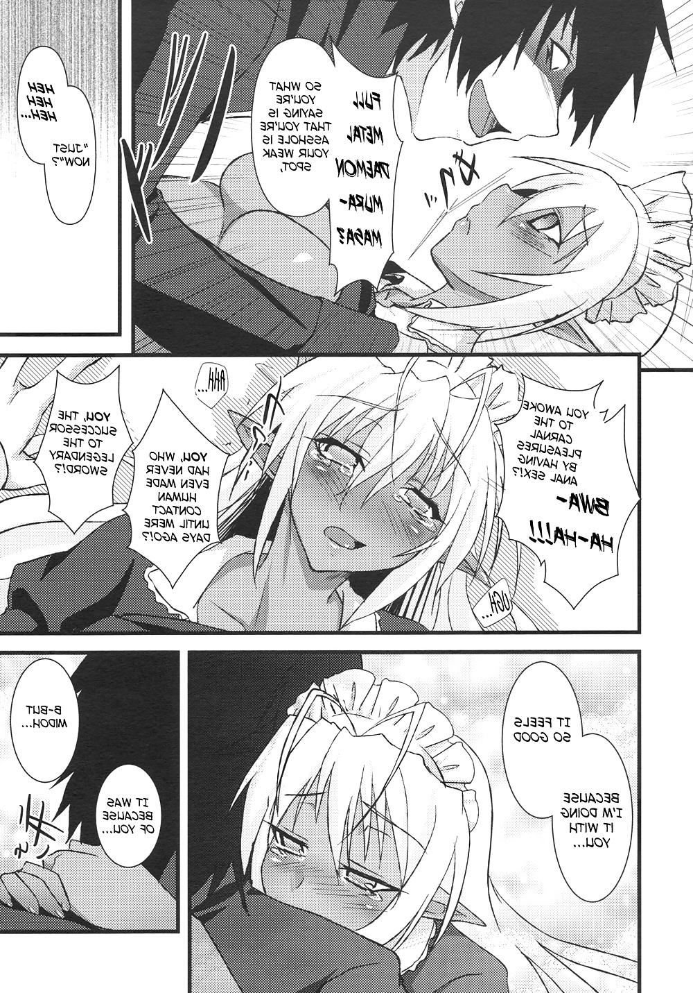 25P (Koukikuu) Full Sexual Daemon Kageaki Maid Chapter