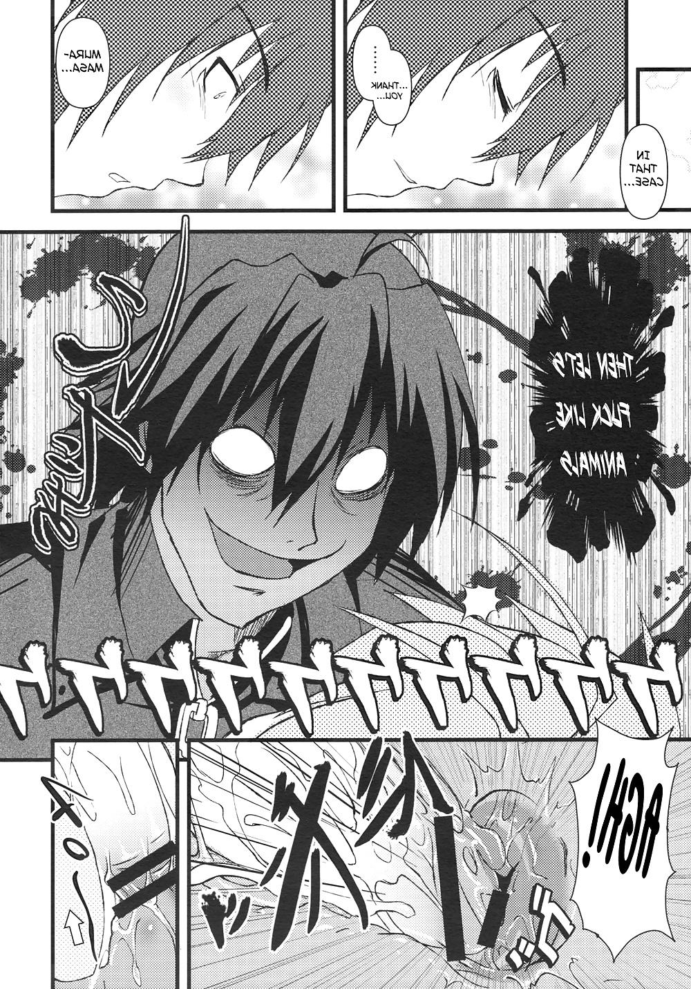 25P (Koukikuu) Full Sexual Daemon Kageaki Maid Chapter