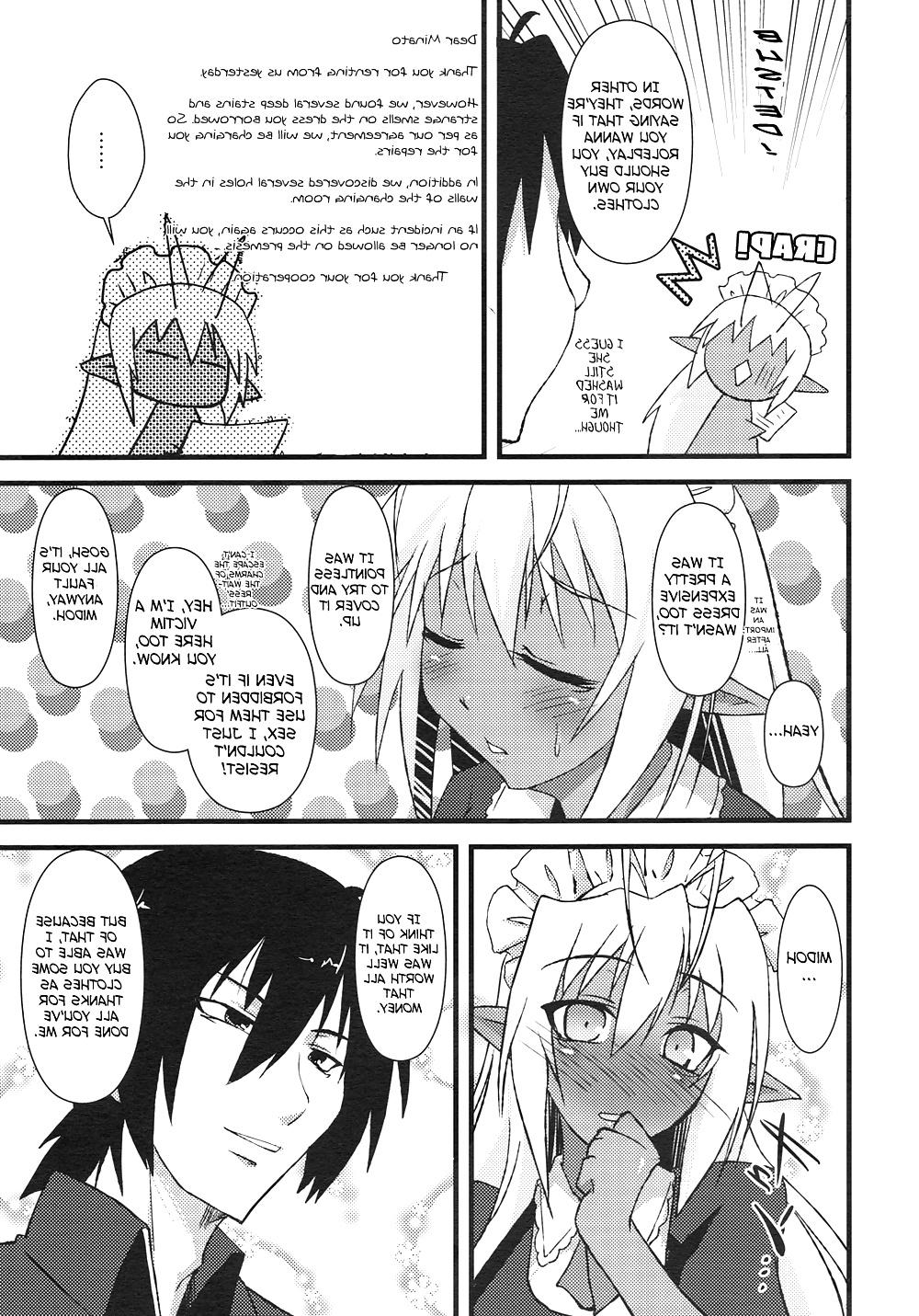 25P (Koukikuu) Full Sexual Daemon Kageaki Maid Chapter